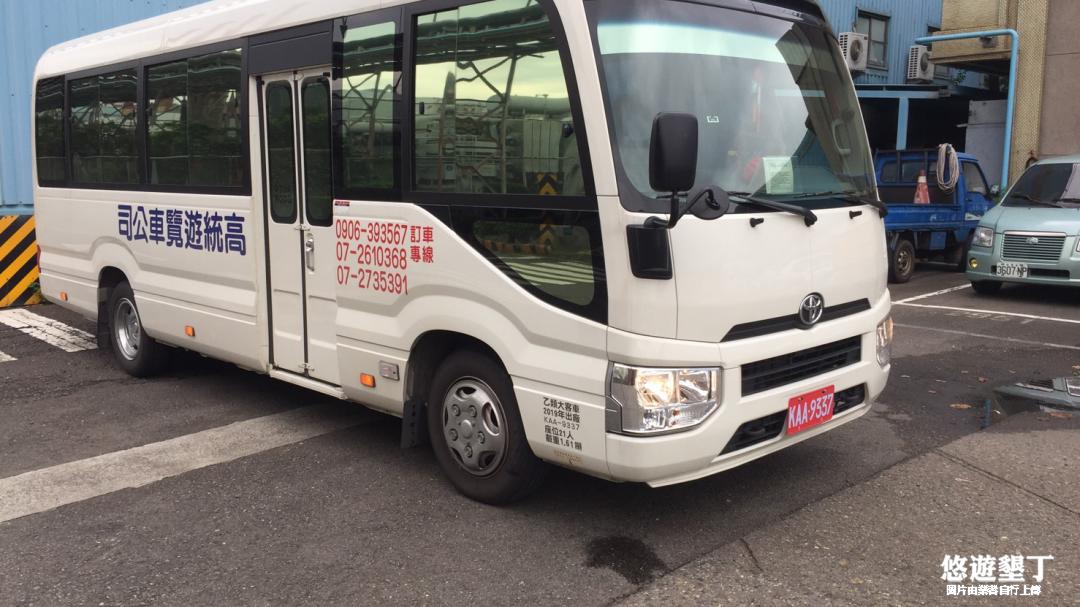 中巴20人車型