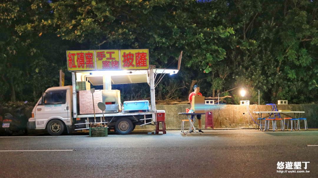 紅磚窯手工窯烤披薩定點於墾丁大街尾