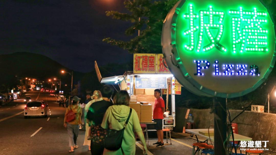 紅磚窯手工窯烤披薩定點於墾丁大街尾