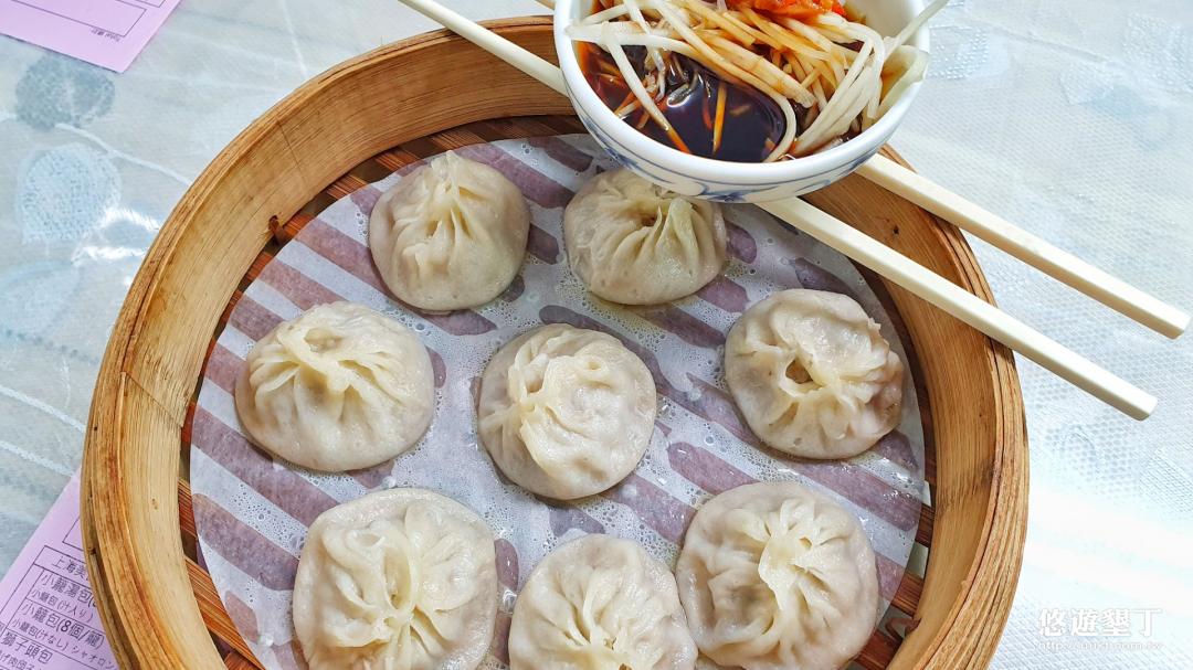 小籠湯包