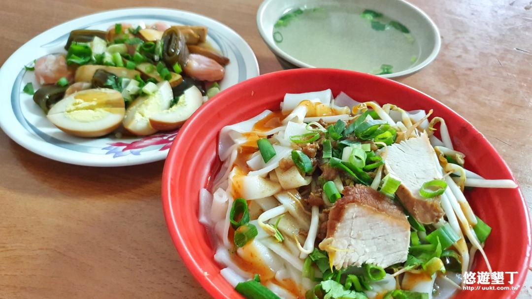 乾板條、滷味、清湯