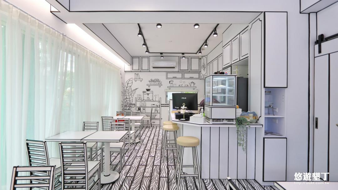 禾咖啡2D咖啡館