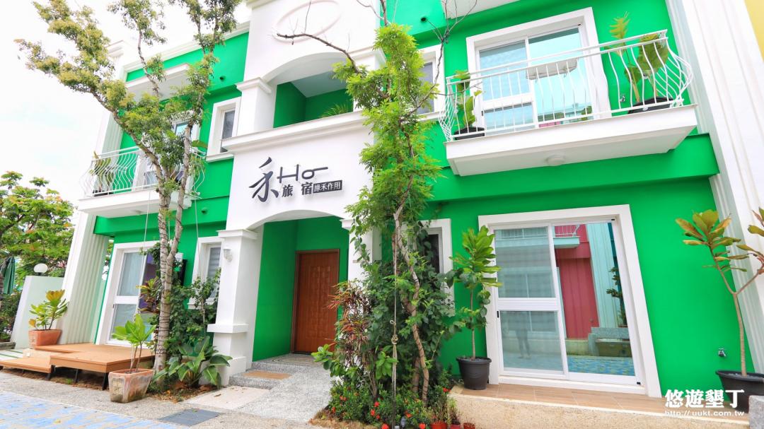 禾咖啡2D咖啡館外觀