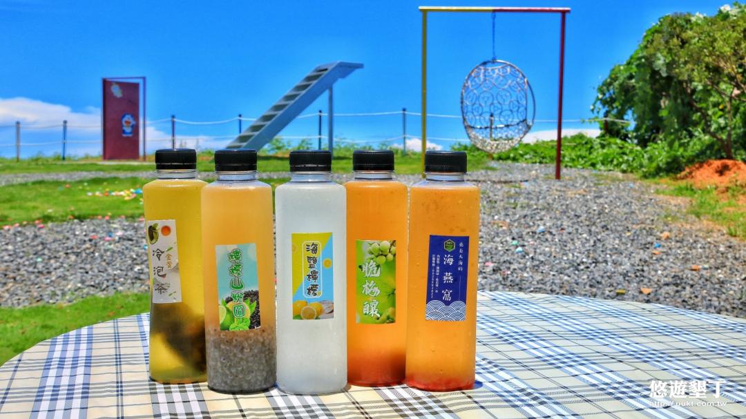 當地人製作的手作冷飲