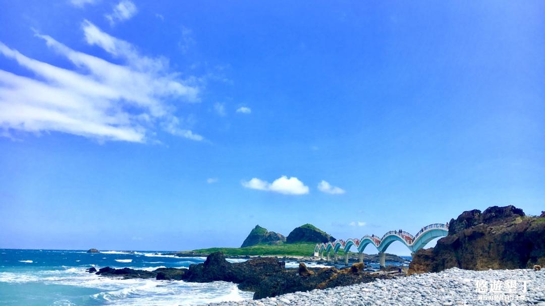 旅遊景點-台東三仙台