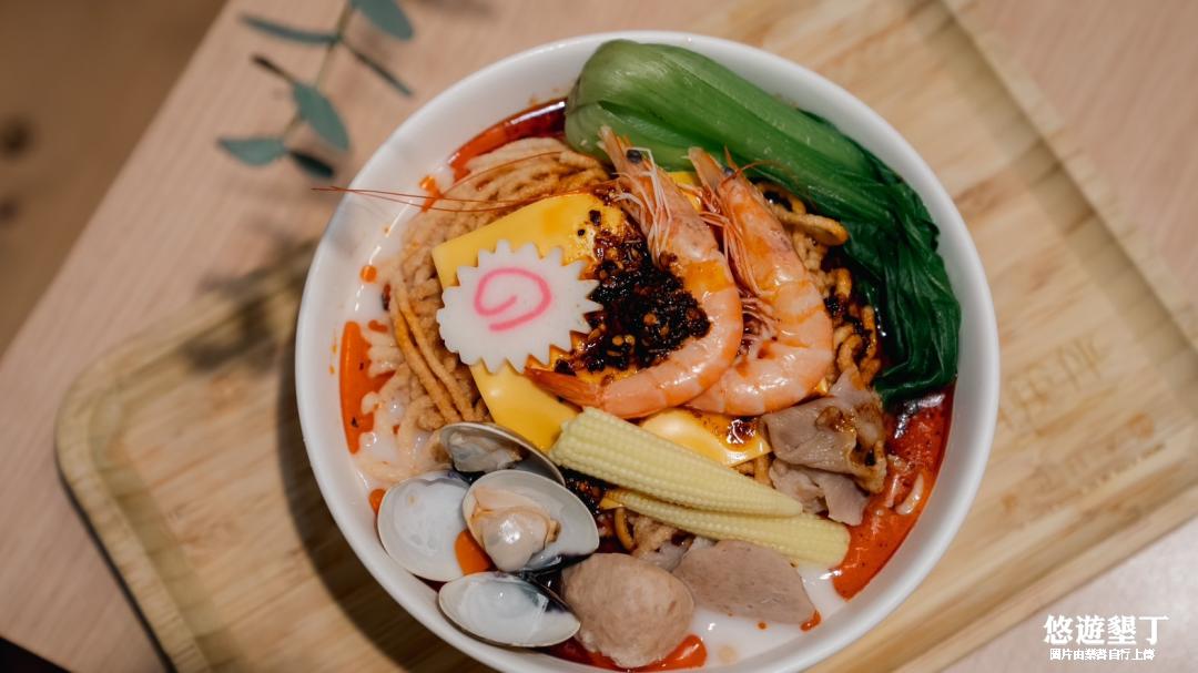 新口味上市『椒麻奶香意麵』