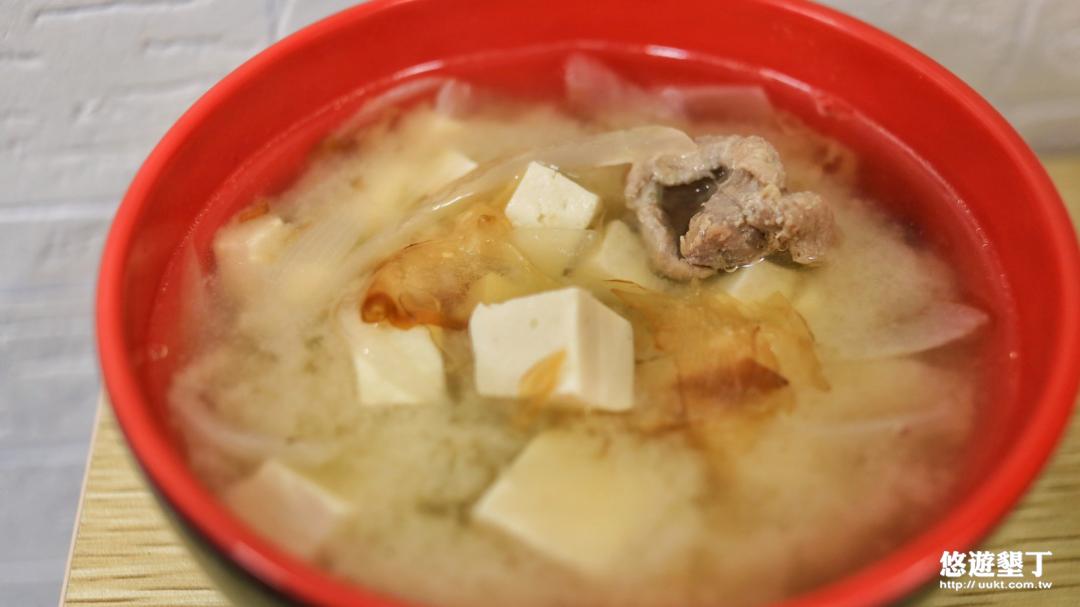 味噌湯(免費)