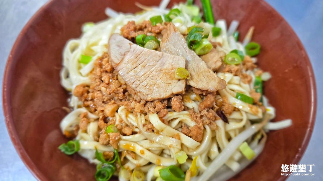 陽春麵