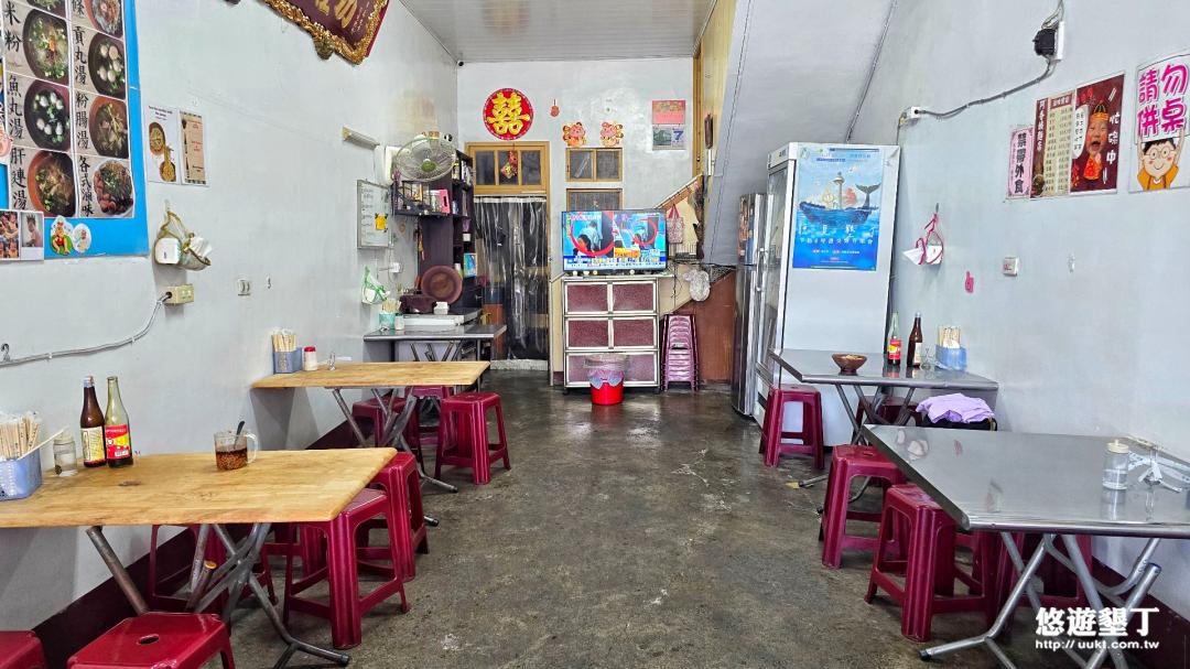 用餐座位