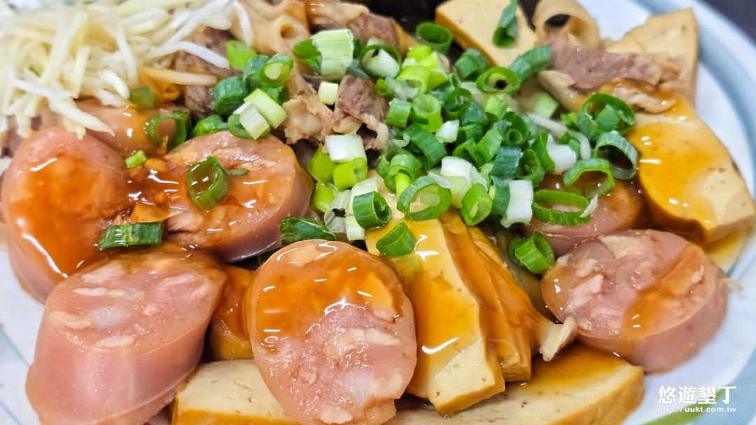 各式滷菜