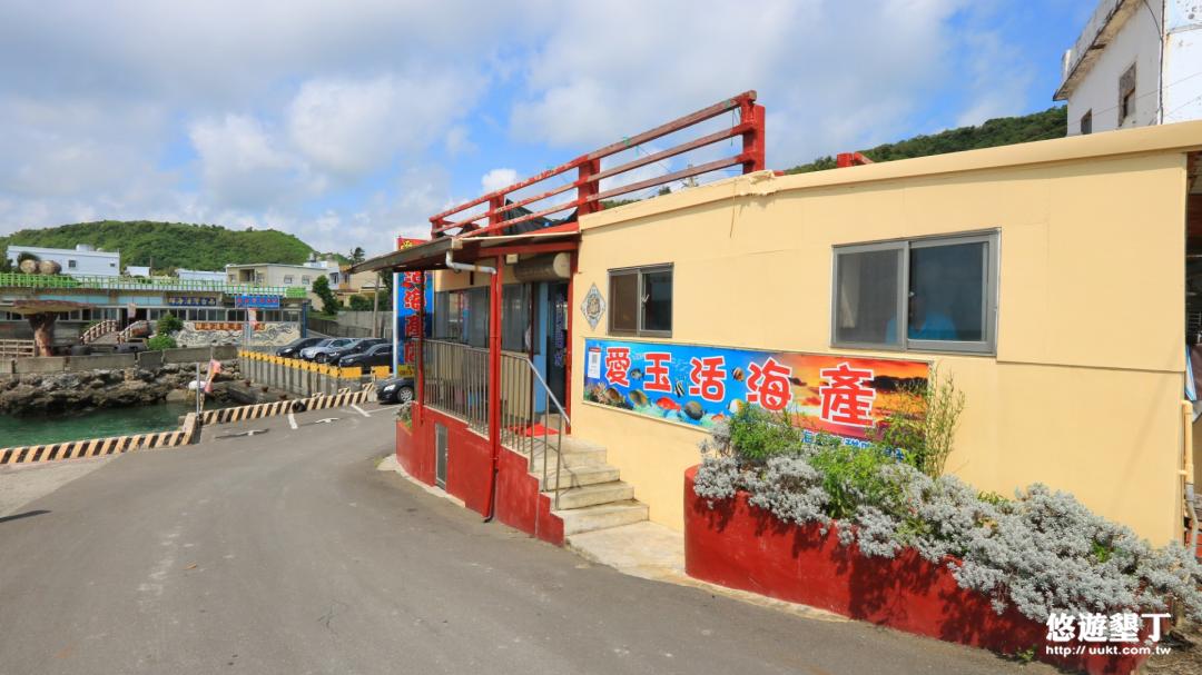 紅柴坑-愛玉海產店