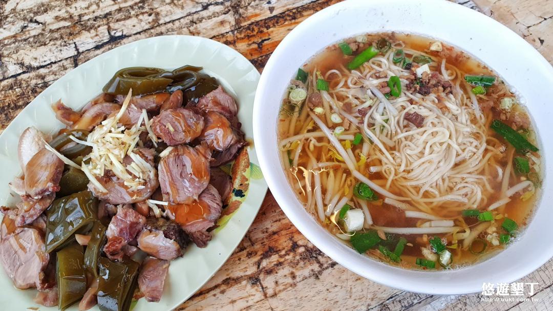 滷味小菜+意麵(湯)