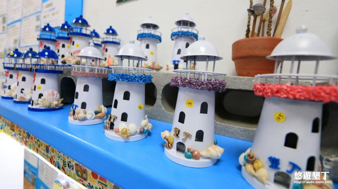 我愛墾丁-海洋紀念商品