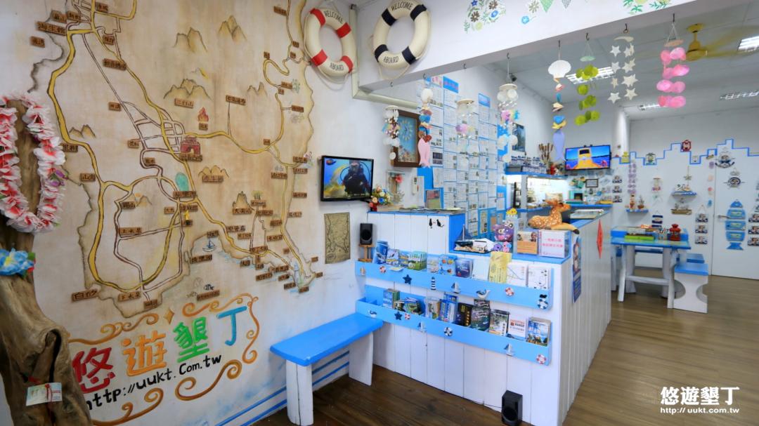 我愛墾丁-店內商品擺設