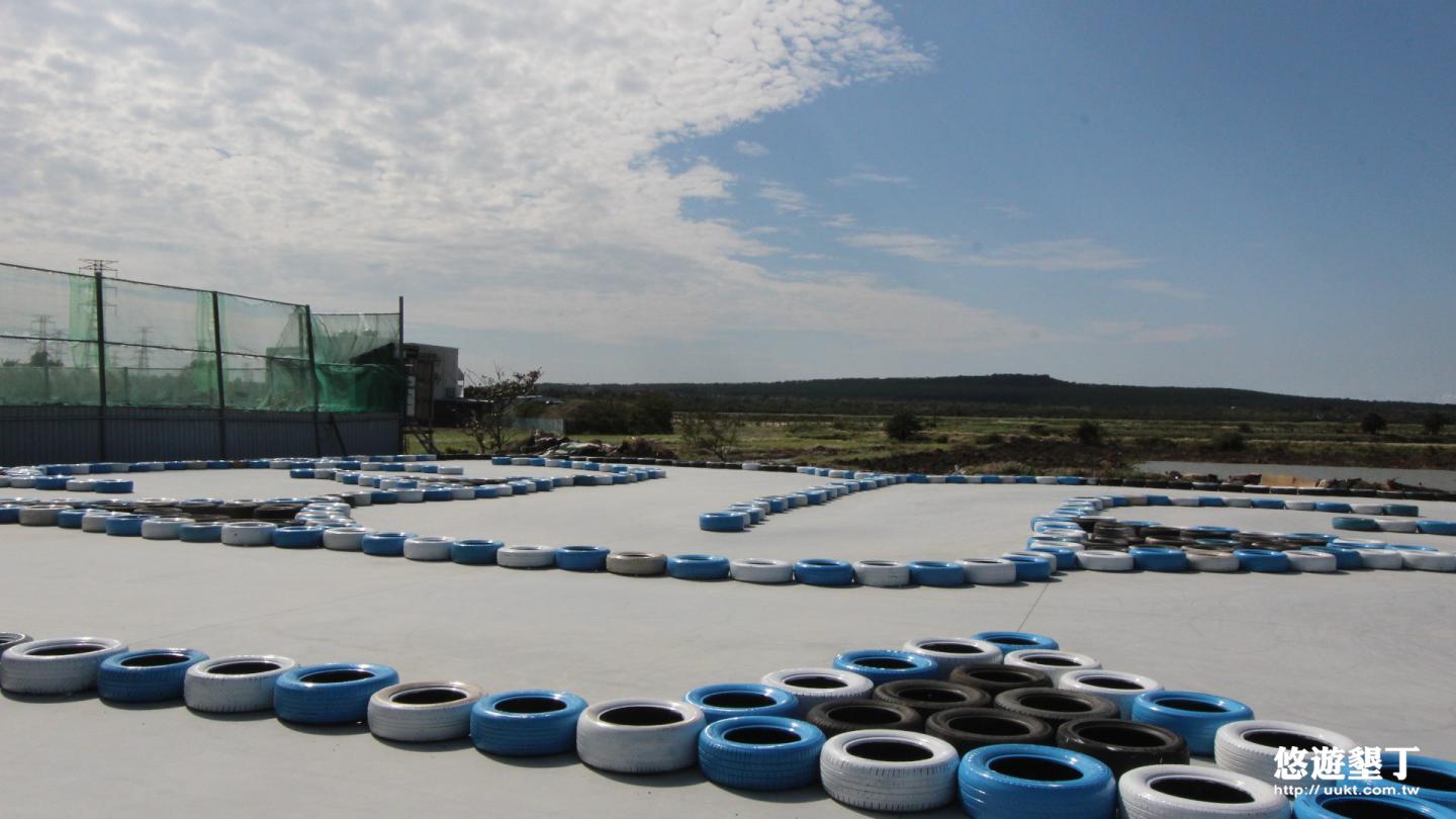 垦丁维多利亚 飘移卡丁车