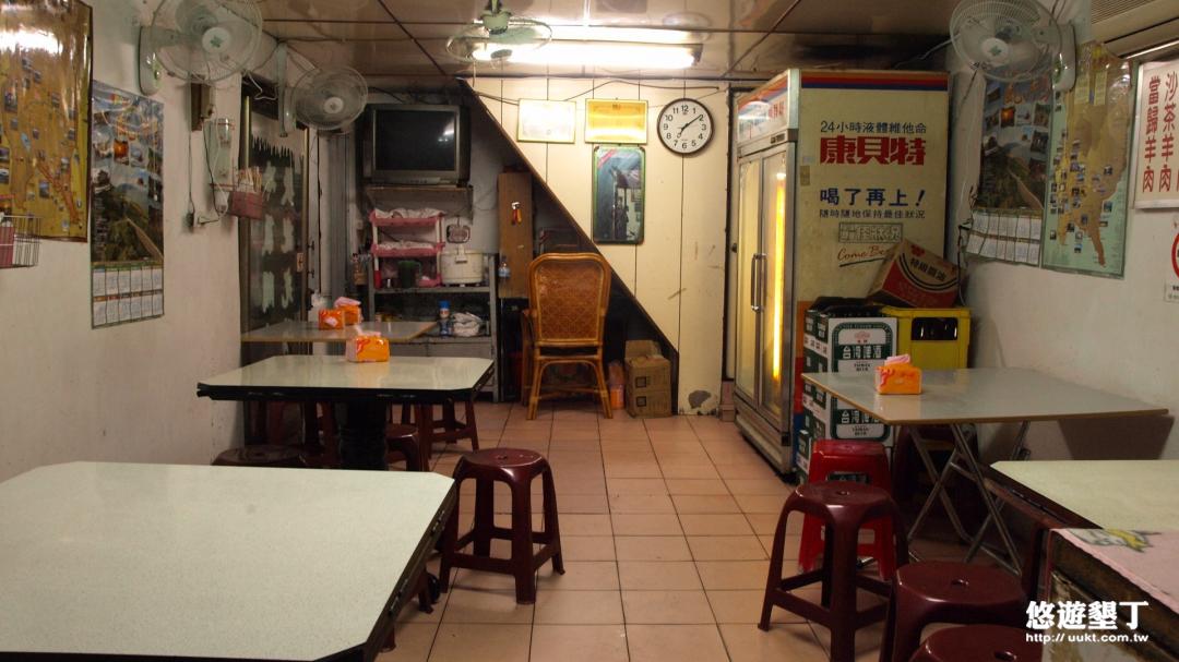 店內座位