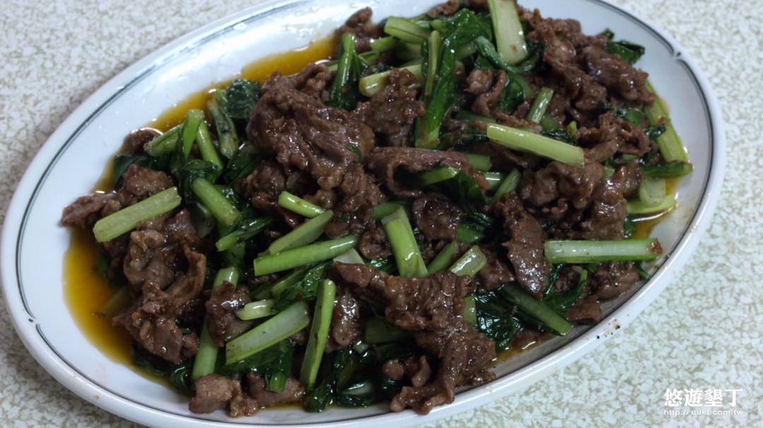 沙茶羊肉