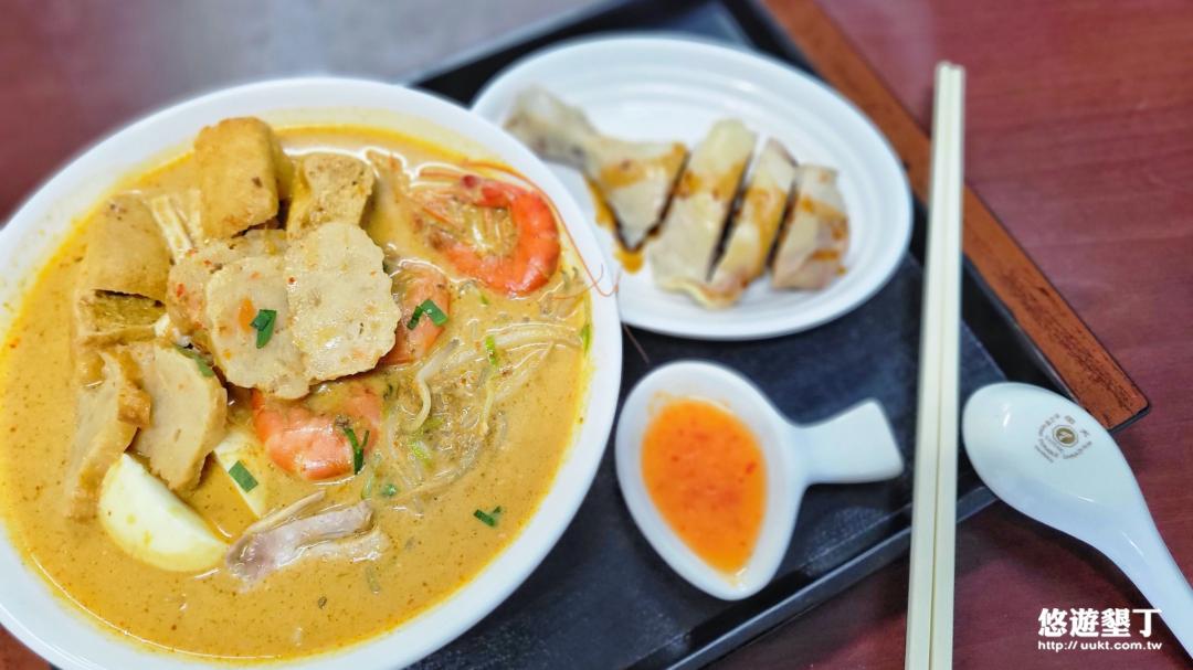 新加坡叻沙海鮮麵