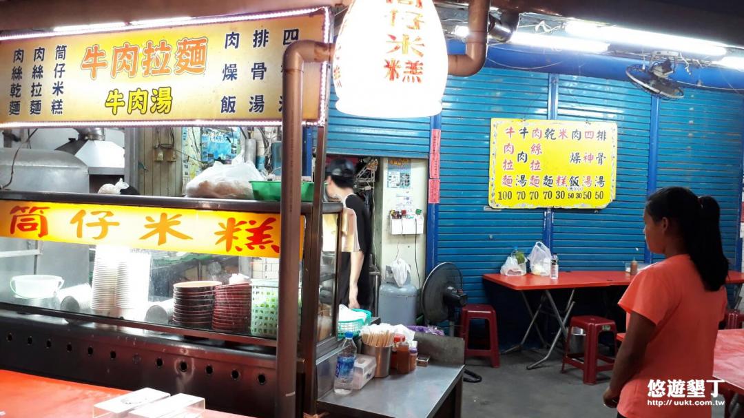 手工拉麵店外觀