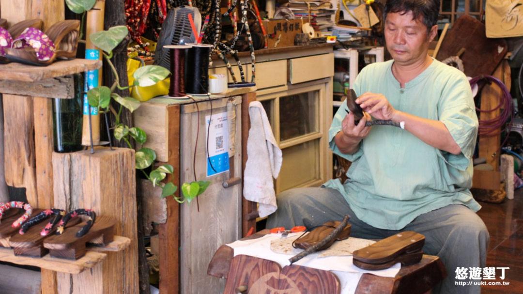 純手工製作木屐