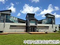 57 Villa