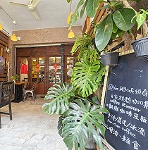 Here149 Coffee恆春店