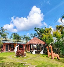 夏旅休閒渡假會館