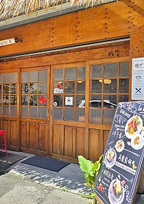 La Surfer Brunch 萊薩芙早午餐