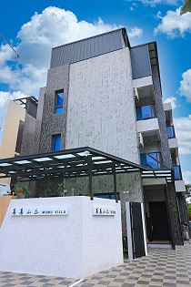 暮暮山丘mumu villa