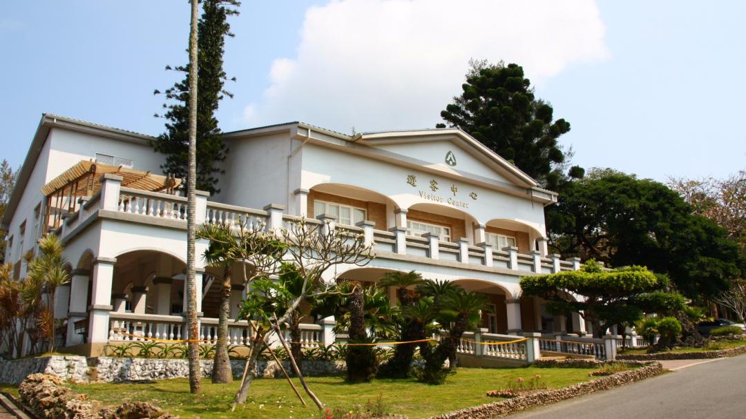 墾丁森林遊樂區