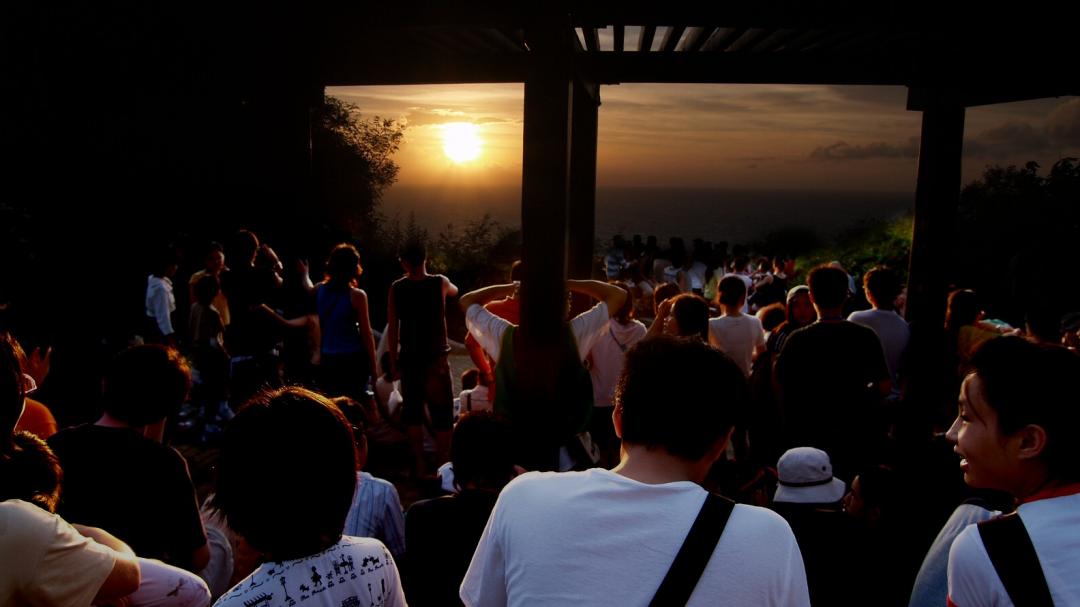 關山 夕照
