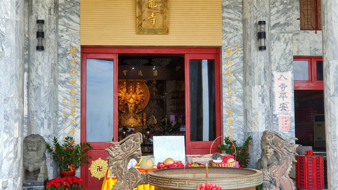 青龍寺 石觀音像