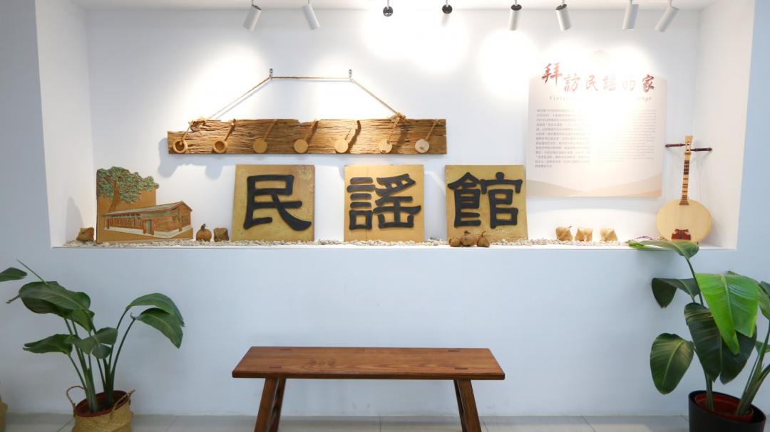 恆春文化中心民謠館一樓民謠展示區