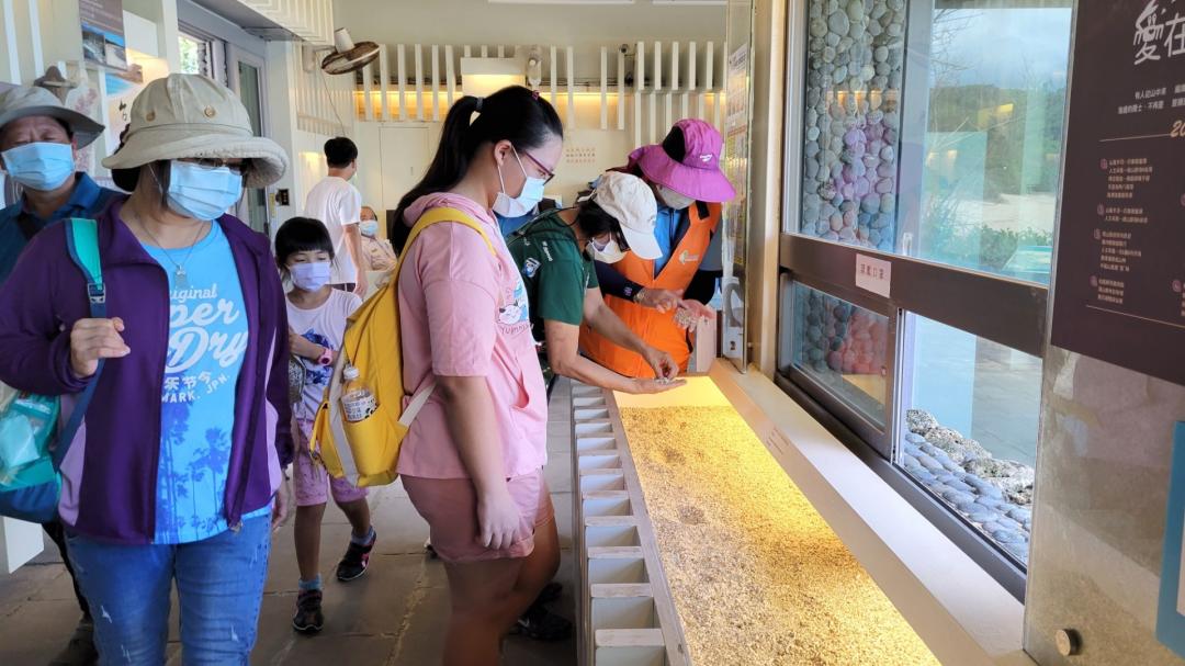 砂島-貝殼砂展示館