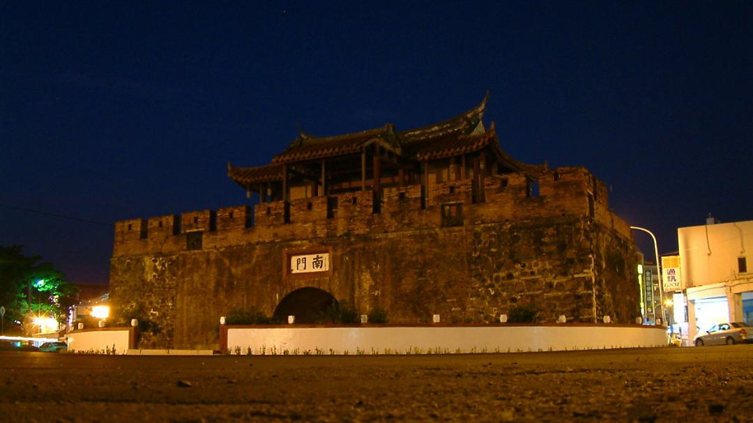 恆春古城-南門夜景