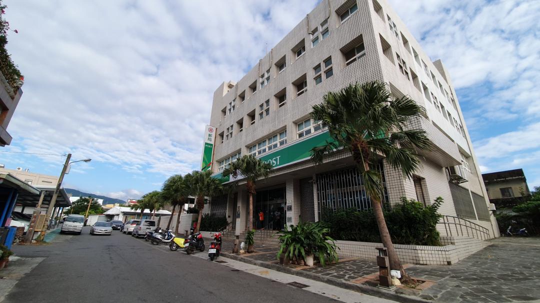 阿嘉上班的郵局--[海角七號] 