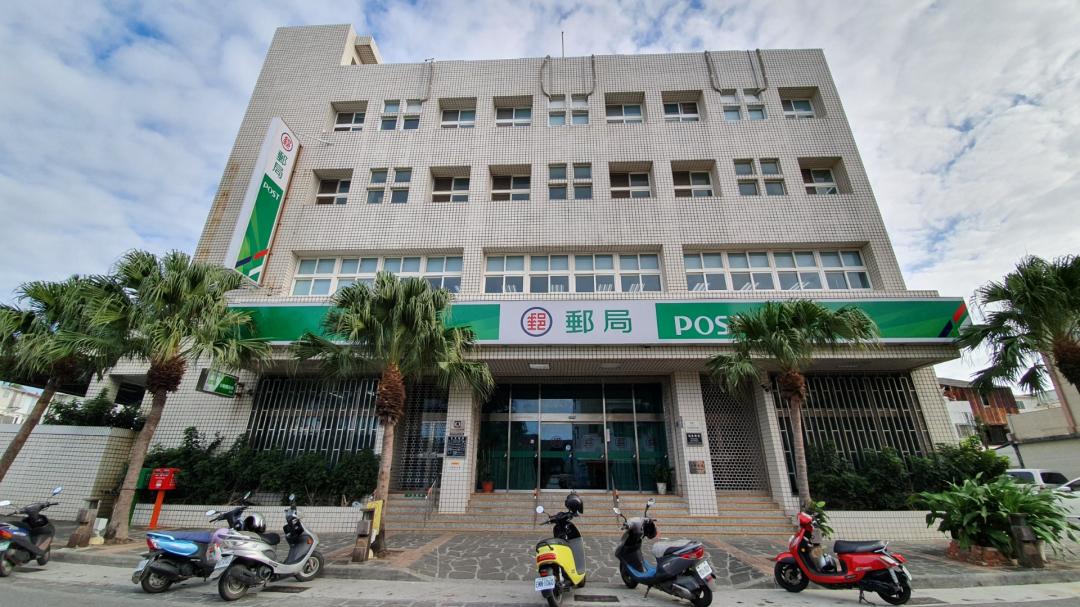 阿嘉上班的郵局--[海角七號] 